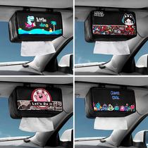 Car tissue box creative pumping paper ceiling hanging sun visor Car car supplies multifunctional cute