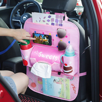 Car multi-function seat back storage bag Car backrest hanging bag Car seat storage bag storage supplies