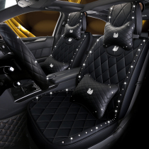 Summer car cushions Nissan Chiao Qianxuan Blue Jays New Xuan Xuan Comfort Womens Leather Four-season Exclusive Seat Cover Full Bag