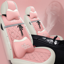 Winter Car Seat Cute Goddess Seasons Universal All-bag Imperio GS Vision X6 Boyue GL Special Leather Cushion