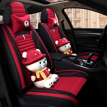 Summer Cartoon Cute Lady Special All-bag Car Seat Cover of Khidachi Junggeys Blue Jays Season Universal Cushion