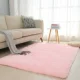 Silky dày thảm phòng ngủ phòng khách cà phê bảng đầy đủ các cửa hàng cạnh giường ngủ thảm tatami công chúa màu hồng nhà Hàn Quốc - Thảm