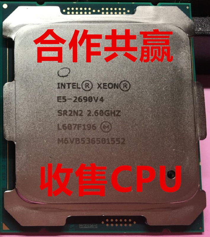 Bad I7 10700 10700K 12700 12700K 12700F 12700Kf Bad Cpu
