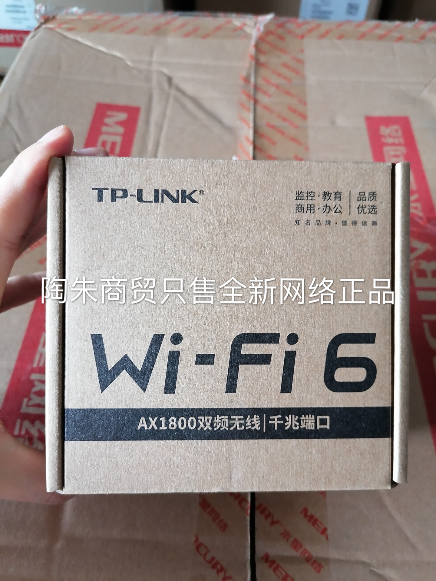 (Support wifi6) TPLINK-XAP1800GI-PoE panel wireless AP through the wall Gigabit port dual frequency