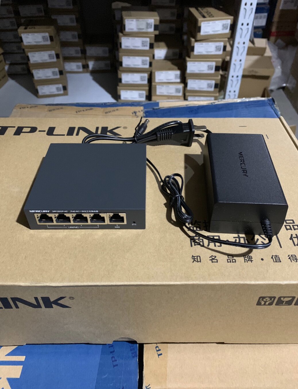 Mercury Gigabit routing all-in-one machine with built-in wireless controller PoE*AC power 65W MR100GP-AC