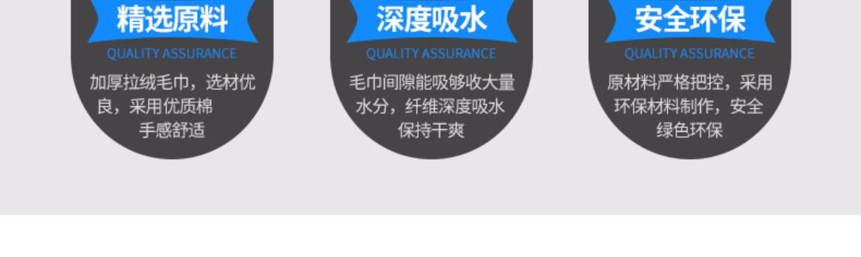 Khăn lau xe bằng vải lau xe ô tô cung cấp nước thấm dày không lint kính nhỏ microfiber rag đặc biệt - Sản phẩm làm sạch xe bộ cọ rửa xe ô tô
