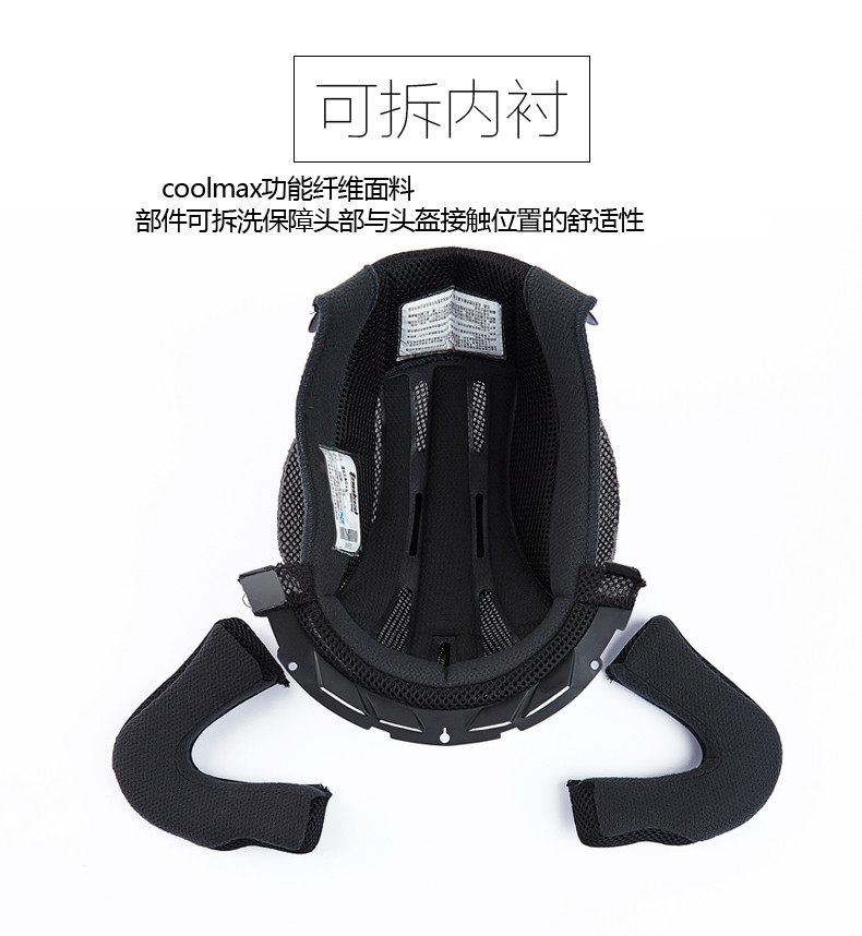 TopedRaces tank mũ bảo hiểm xe máy điện đầu máy xe máy Harley nửa mũ bảo hiểm bốn mùa Bluetooth mũ nam và nữ - Xe máy Rider thiết bị găng tay đi xe