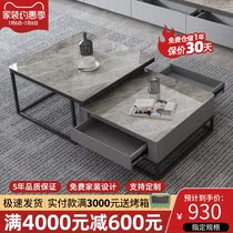 Extremely simple rock plate telescopic square tea table modern minimalist small household type Nordic Living room Home tea table TV cabinet Composition