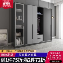 Nordic modern economical sliding door three-door large wardrobe Bedroom simple assembly wardrobe Household simple storage cabinet