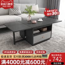 Nordic small household type multifunctional square tea table table table removable folding dual-use minimalist living-room storage home