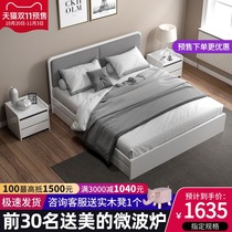 Simple bedroom fashion double storage storage storage drawer bed modern 1 8 meters 1 5 meters master bedroom flat bed wedding bed