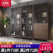 Nordic simple bookcase with glass door bookcase shelf shelf combination Modern household solid wood foot bookcase locker