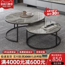 Nordic Light Lavish Rockboard Marble Round Tea Table Minima Modern Living Room Small Family Type Tea Table TV Cabinet Combo