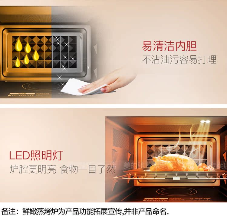 lò nướng bánh Lò vi sóng Midea / Midea M3-L239C (S) với một sóng ánh sáng tự động thông minh gia đình lo nuong banh