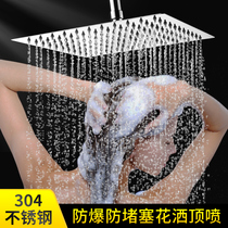 Pressurized Shower Shower Nozzle Bathroom Pressurised Bath Large Top Spray Rain Home Water Heater Bath Lotus Shower