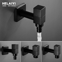 Balcony bathroom Washing machine Mop pool 4 points 6 points faucet Black all copper square special household extended single cold