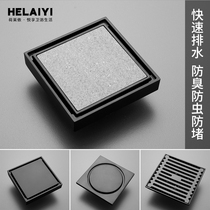 Black deodorant invisible floor drain Toilet Toilet Sewer Balcony Bathroom Shower room Washing machine three-way floor drain