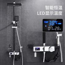 Black shower set Nordic intelligent digital display home bathroom rain shower artifact Constant temperature bathroom nozzle
