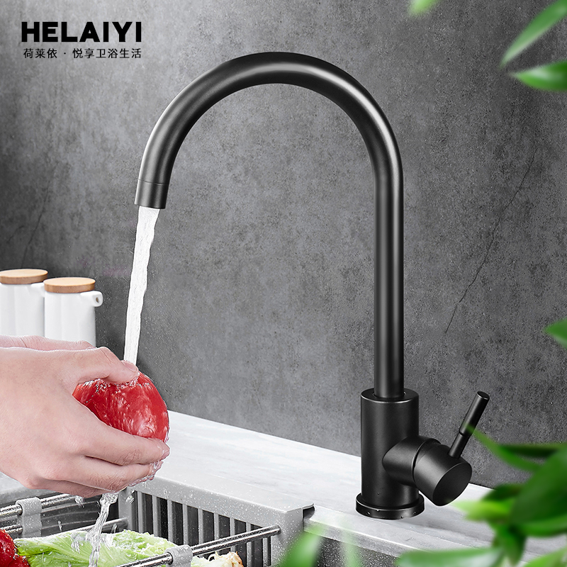 Kitchen tap Home two-in-one double water wash basin single hot and cold water tank pull-out booster rotary tap