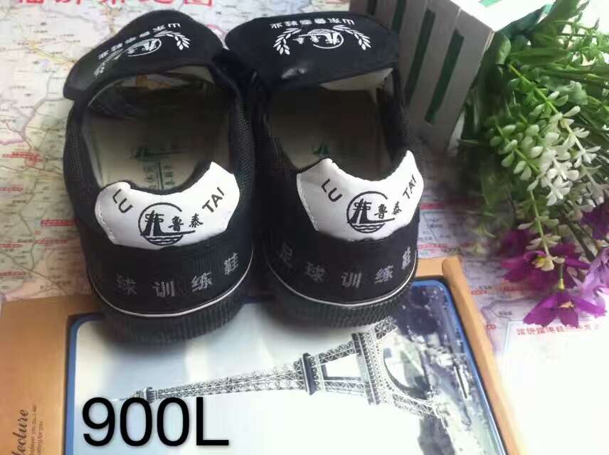Authentic Shandong Lutai A B giày bóng đá đào tạo toàn diện trẻ em người lớn giày thể thao bị hỏng giày gai giày thể thao chính hãng
