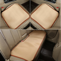 Wooden bead cushion assorted silicone anti-slip bottom cloth anti-slip mat bifacial anti-slip paved with protection genuine leather