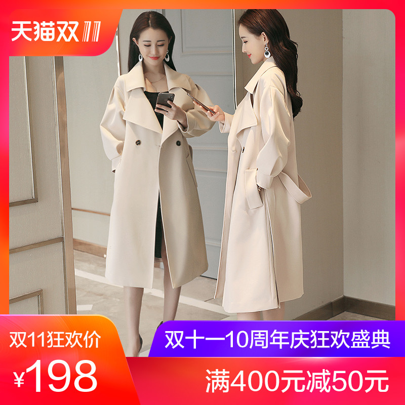 Trench pour femme en Polyester - Ref 3225673 Image 1