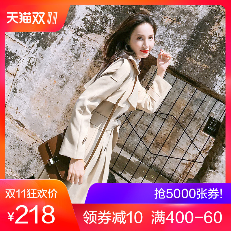 Trench pour femme en Polyester - Ref 3226836 Image 1