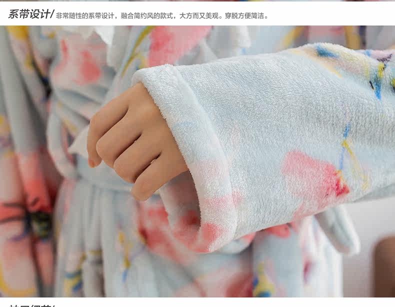 Peignoir jeunesse WP16001F - Ref 595355 Image 35