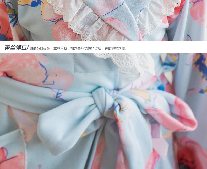 Peignoir jeunesse WP16004M - Ref 602783 Image 33