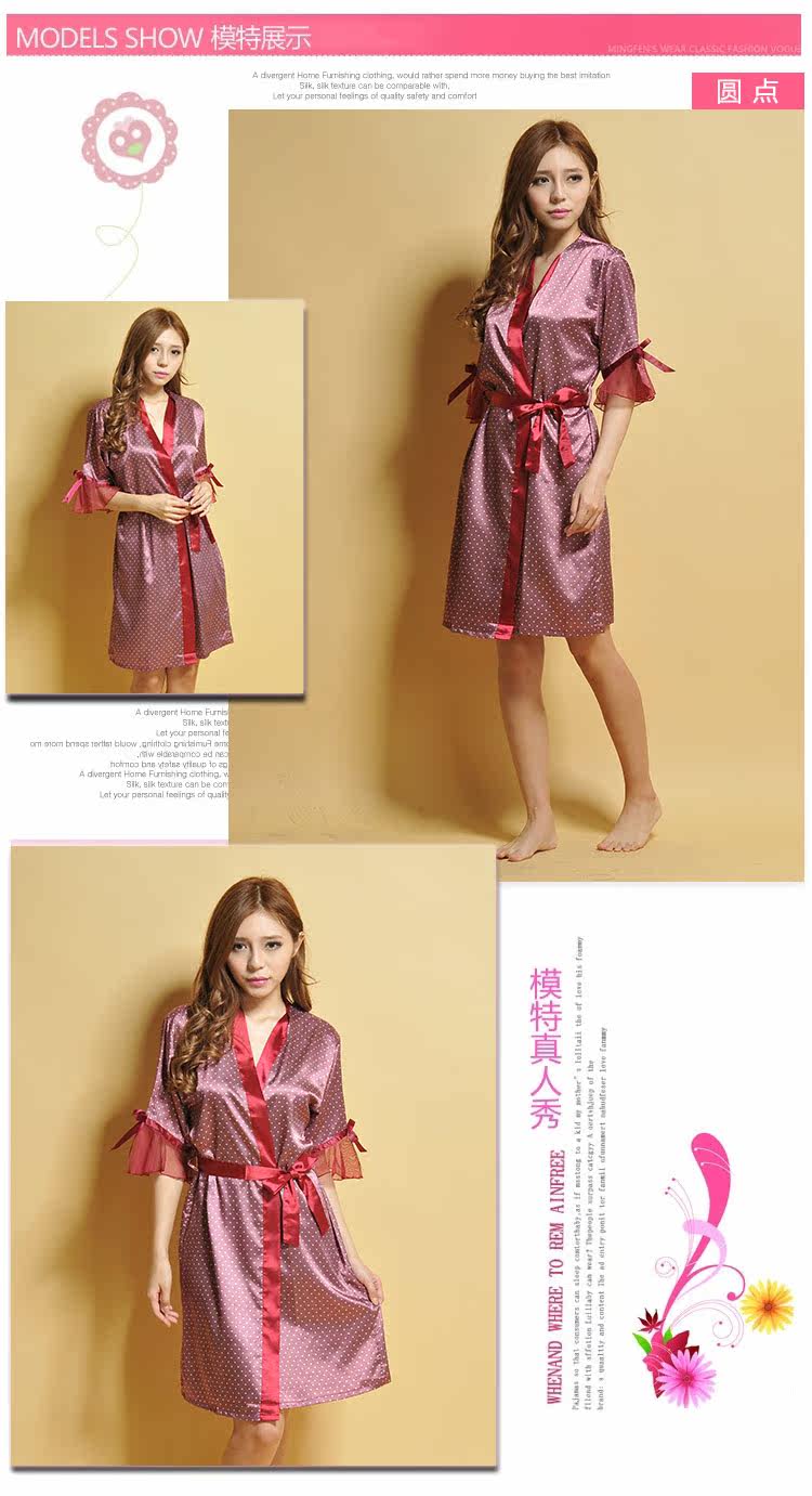 Peignoir jeunesse YT759-1 - Ref 589846 Image 21