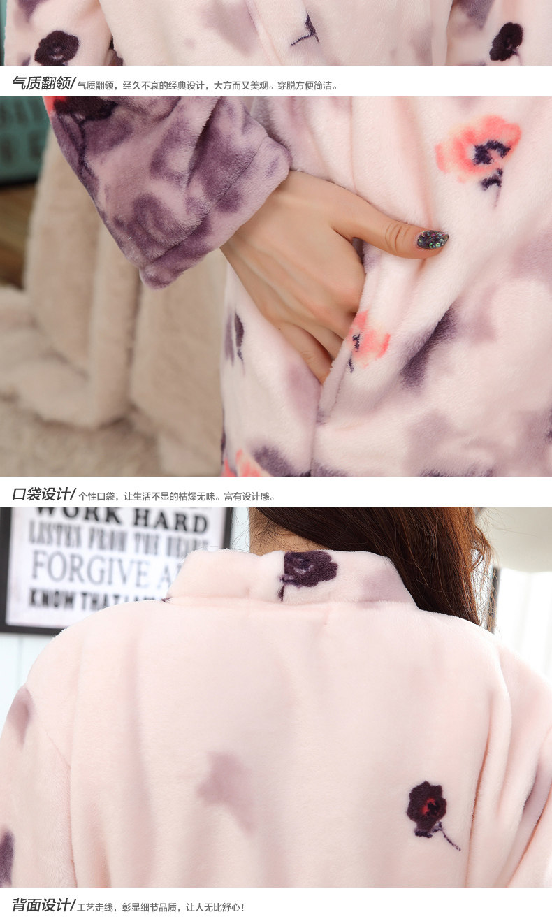 Peignoir jeunesse TP16008F - Ref 602782 Image 36