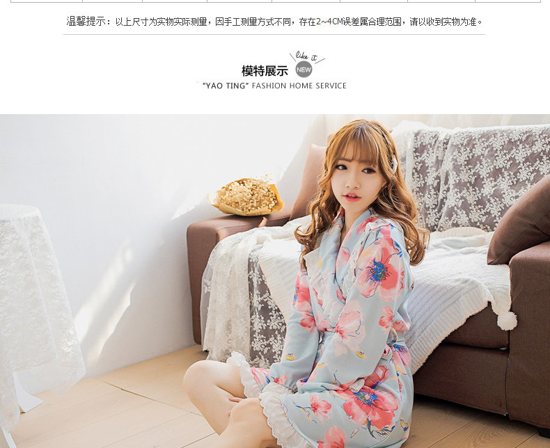 Peignoir jeunesse WP16004M - Ref 602783 Image 21