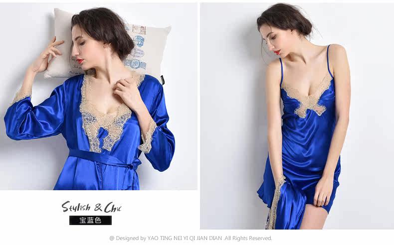 Peignoir jeunesse WP129+ DQ117-3 - Ref 602785 Image 33