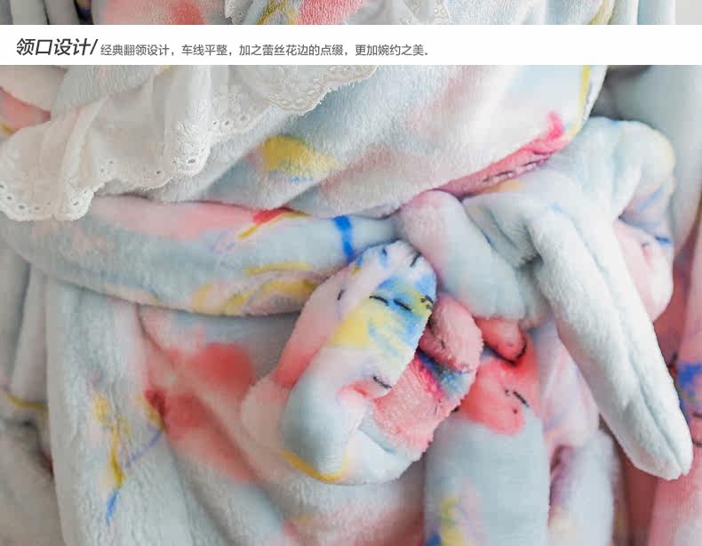 Peignoir jeunesse WP16001F - Ref 595355 Image 34