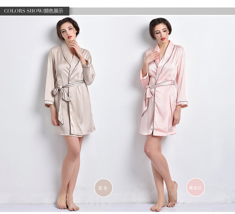 Peignoir jeunesse 2016WP002 - Ref 602786 Image 18