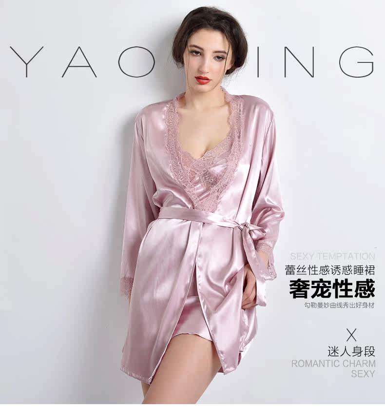 Peignoir jeunesse WP129+ DQ117-3 - Ref 602785 Image 17