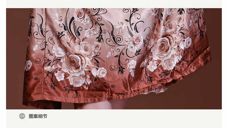 Peignoir jeunesse - Ref 598833 Image 44