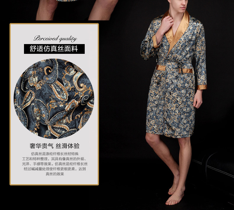 Peignoir jeunesse WP020-1 - Ref 602784 Image 19