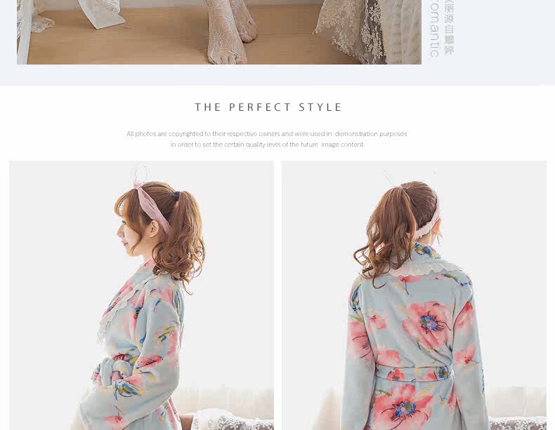 Peignoir jeunesse WP16001F - Ref 595355 Image 31