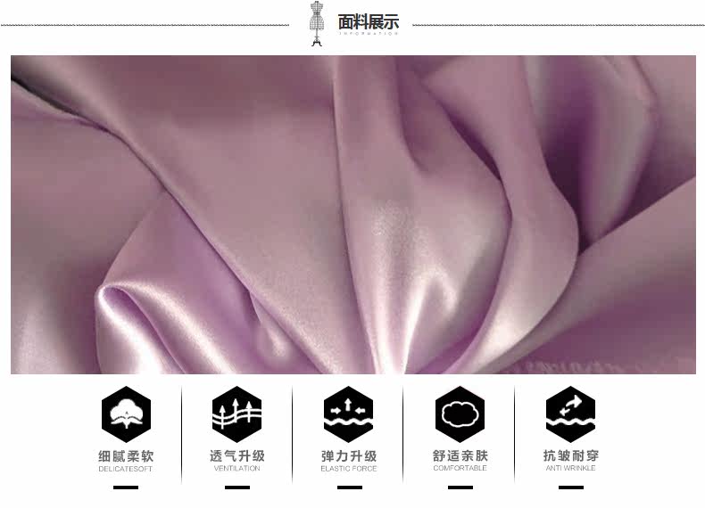 Peignoir jeunesse WP129+ DQ117-3 - Ref 602785 Image 20