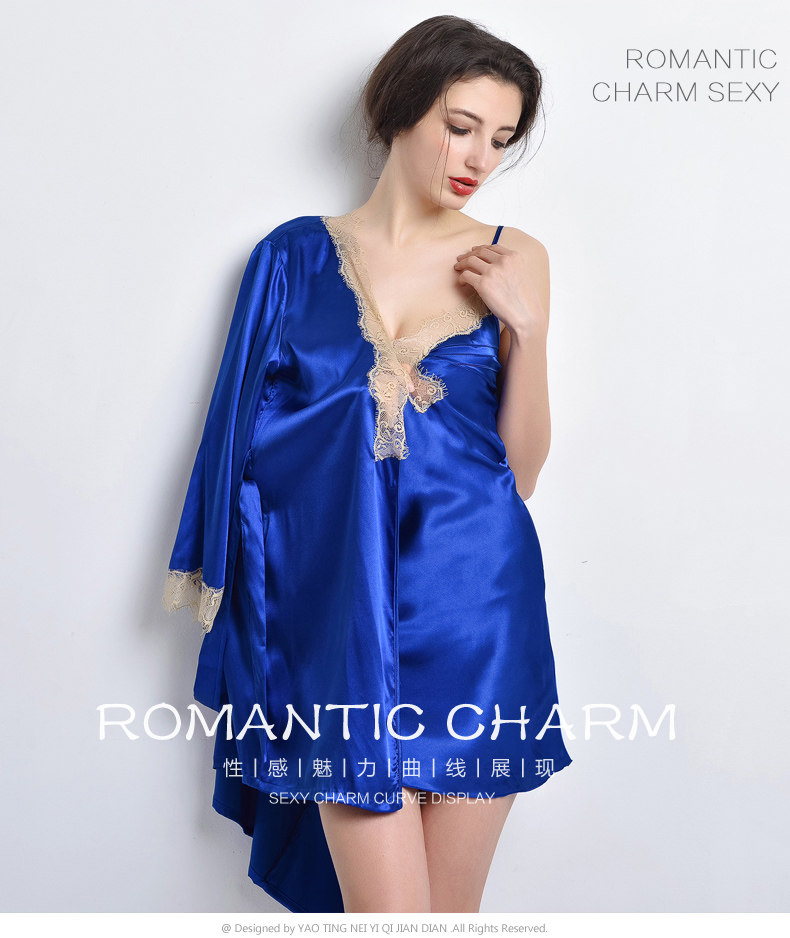 Peignoir jeunesse WP129+ DQ117-3 - Ref 602785 Image 32