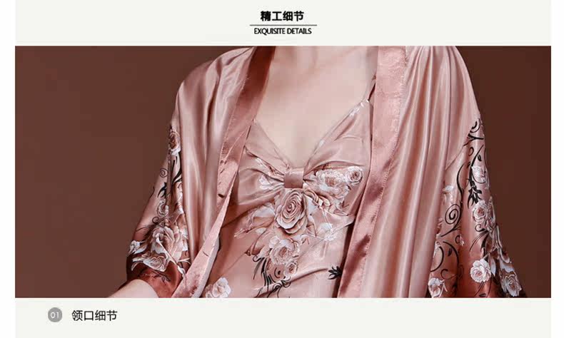 Peignoir jeunesse - Ref 598833 Image 42