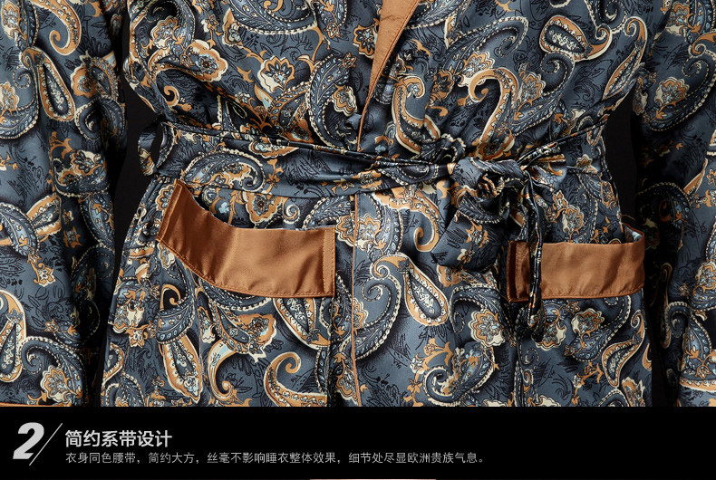 Peignoir jeunesse WP020-1 - Ref 602784 Image 41