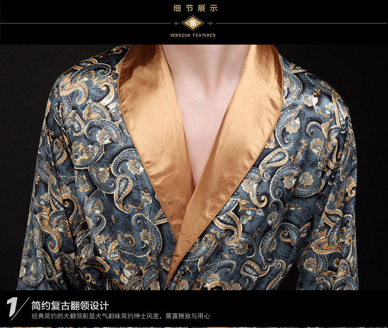 Peignoir jeunesse WP020-1 - Ref 602784 Image 40