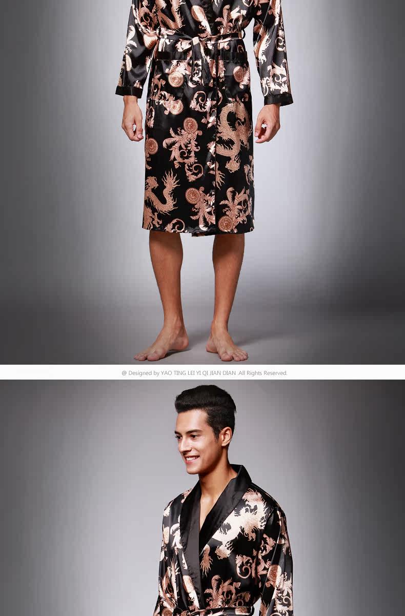 Peignoir jeunesse YT16QWP032 - Ref 602787 Image 18