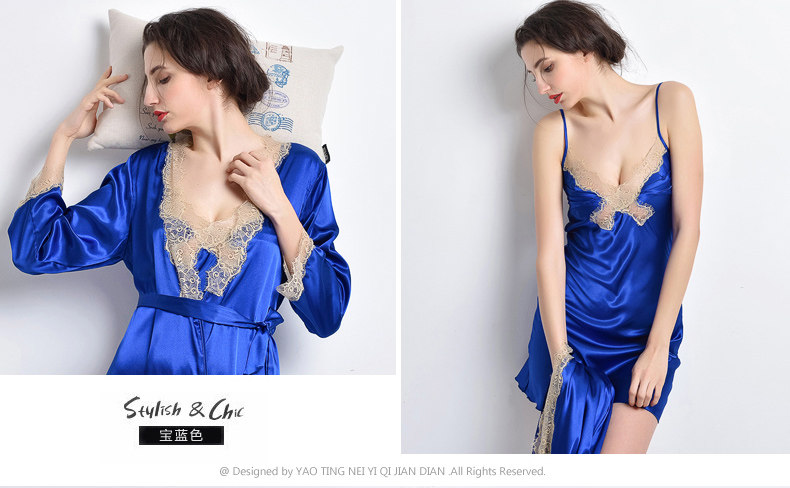 Peignoir jeunesse WP129+ DQ117-2 - Ref 590177 Image 34