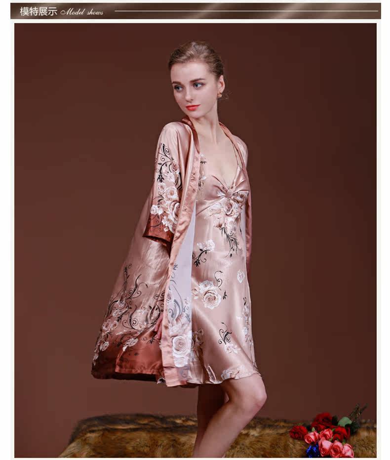 Peignoir jeunesse - Ref 598833 Image 26