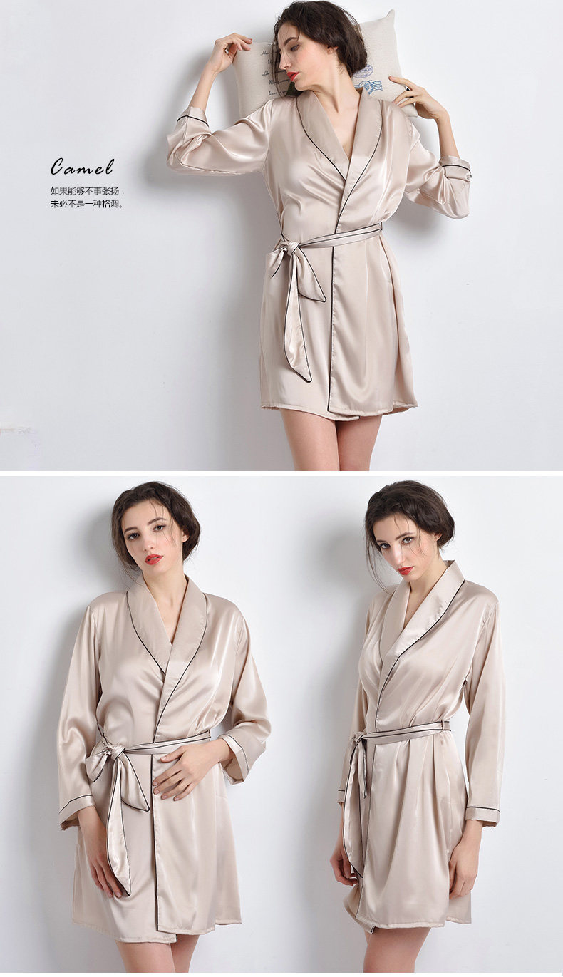 Peignoir jeunesse 2016WP002 - Ref 602786 Image 22