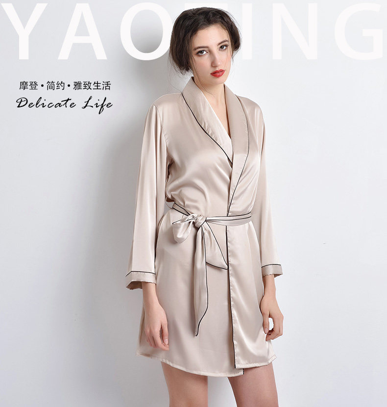 Peignoir jeunesse 2016WP002 - Ref 602786 Image 17