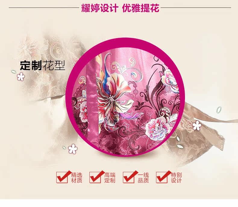 Peignoir jeunesse YT759-1 - Ref 589846 Image 23